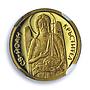 Bulgaria 20 leva St. John the Baptist KM-287 Religion PF 69 NGC gold coin 2006