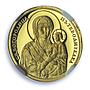 Bulgaria 20 leva Virgin Mary Wayshower KM-317 Religion PF 70 NGC gold coin 2011