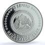 South Ossetia 25 zarin Anders Johan Sjogren PL 70 PCGS silver coin 2019
