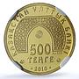 Kazakhstan 500 tenge Dome Rock Jerusalem KM-181 Mosque PF 70 NGC gold coin 2010