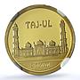 Kazakhstan 500 tenge Taj Ul Bhopal KM-259 Mosque PF 70 NGC gold coin 2010