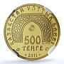 Kazakhstan 500 tenge Taj Ul Bhopal KM-259 Mosque PF 70 NGC gold coin 2010