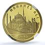 Kazakhstan 500 tenge Mohamed Ali Cairo KM-257 Mosque PF 70 NGC gold coin 2011