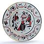 Latvia 5 euros Baltars Porcelain KM-181 Crafts Dance PR 70 PCGS silver coin 2016