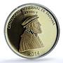 Panama 1/2 balboa Canal Centenary KM-145a Carlos V PR 68 PCGS silver coin 2014