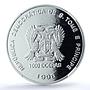 Sao Tome 1000 dobras Butterfly Hologram KM-82 Fauna PF 69 NGC silver coin 1998