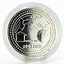 Albania 100 leke European Integration proof silver coin 2001