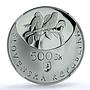 Slovakia 500 korun Kras Park KM-85 Flora Flower PF 69 NGC silver coin 2005