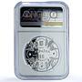 Ukraine 10 hryvnias Virgin Nativity Cathedral Kozelets PF69 NGC silver coin 2002