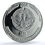 Artsakh Karabakh 1000 dram Leopard KM-19 Fauna Cat PF 69 NGC silver coin 2004