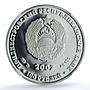 Transnistria 100 roubles Chepega Kulish Cossack Ship PL 69 NGC silver coin 2007