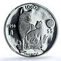 Mexico 5 pesos Lobo KM-627 Wildlife Fauna WWF Wolf PF 68 NGC silver coin 1998