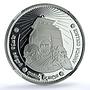 Sri Lanka 2000 rupees Ananda College Foundation KM-188 PF70 NGC silver coin 2011