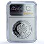 Armenia 100 dram Viper KM-154 Red Book Fauna Snake PF 69 NGC silver coin 2007