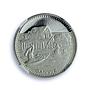 Dahomey Benin 100 francs Independence KM-1.3 Ganvie PF 69 NGC silver coin 1971