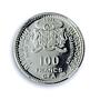Dahomey Benin 100 francs Independence KM-1.3 Ganvie PF 69 NGC silver coin 1971