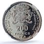 Dahomey Benin 200 francs Independence 1 AR Femme Abomey PF 69 NGC Ag coin 1971