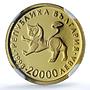 Bulgaria 20000 leva Ivan Alexander Tetraevangelia KM-326 PF69 NGC gold coin 1998