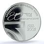 Belarus 20 roubles Belarusbank KM-70 Anniversary PF 69 NGC silver coin 2002