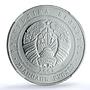 Belarus 20 roubles Belarusbank KM-70 Anniversary PF 69 NGC silver coin 2002