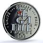 Djibouti 100 francs Independence KM-39 Egalite MS 62 NGC CuNi coin 2002