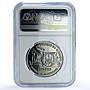 Djibouti 100 francs Independence KM-38 Unite MS 62 NGC CuNi coin 2002