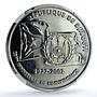 Djibouti 100 francs Independence KM-40 Paix MS 62 NGC CuNi coin 2002