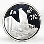 China 10 yuan 50th Anniversary of United Nations silver coin 1995