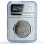 Iraq 500 fils Iraqi Army KM-132 Anniversary Soldiers PF 64 NGC nickel coin 1971
