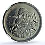 Iraq 500 fils Iraqi Army KM-132 Anniversary Soldiers PF 64 NGC nickel coin 1971
