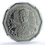 Iraq 1 dinar Qadissyiat KM-149 Anniversary Hussein PF 65 NGC nickel coin 1980