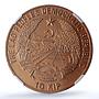 Laos 10 kip Tiger KM-54 Wildlife Fauna Cat MS 66 NGC copper coin 1991