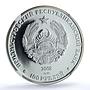 Transnistria 100 roubles Marshal Vitgenshtein KM-132 PL 69 NGC silver coin 2008