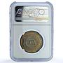 Ras al-Khaimah Rome Centennial SPQR MS 63 NGC brass medal 1970