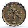 Ras al-Khaimah Rome Centennial SPQR MS 63 NGC brass medal 1970