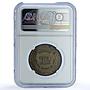 Ras al-Khaimah Rome Centennial SPQR MS 61 NGC brass medal 1970