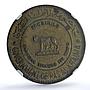Ras al-Khaimah Rome Centennial SPQR MS 61 NGC brass medal 1970