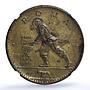Ras al-Khaimah Rome Centennial SPQR MS 61 NGC brass medal 1970