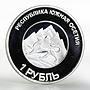 South Ossetia 1 ruble Dmitry Medvedev copper nickel coin 2013