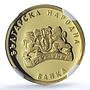 Bulgaria 20 leva Virgin Mary w/ Jesus KM-278 PF 69 NGC gold coin 1999