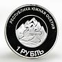 South Ossetia 1 ruble Daniel Ortega copper nickel coin 2013
