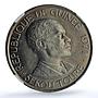 Guinea 100 francs Republic KM-41 Sekou Toure MS 64 NGC CuNi coin 1971