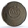 Guinea 100 francs Republic KM-41 Sekou Toure MS 64 NGC CuNi coin 1971