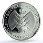 Lithuania 50 litu Baltic Way KM-123 Latvia Estonia PF 68 NGC silver coin 1999