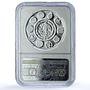 Mexico 5 pesos Palace Fine Arts KM-765 Ibero-American PF 69 NGC silver coin 2005