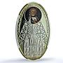 Niue 1 dollar Santa Creu Cathedral Barcelona KM-778 Gothic PR 69 PCGS coin 2011