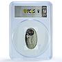 Niue 1 dollar St. Mary Basilica Krakow KM-708 Gothic PR 69 PCGS silver coin 2011