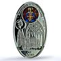 Niue 1 dollar Cologne Cathedral KM-401 Gothic PR 70 PCGS silver coin 2010