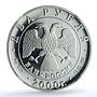 Russia 2 roubles Chigorin Y#704 Anniversary Chess PF 69 NGC silver coin 2000