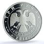 Russia 3 roubles Chess Olympiad Khanty Mansiysk Y#1273 PF69 NGC silver coin 2010